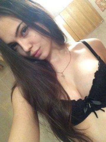 Надюша